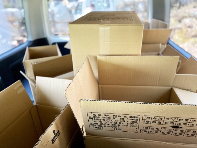 奈良の不用品回収業者の特徴