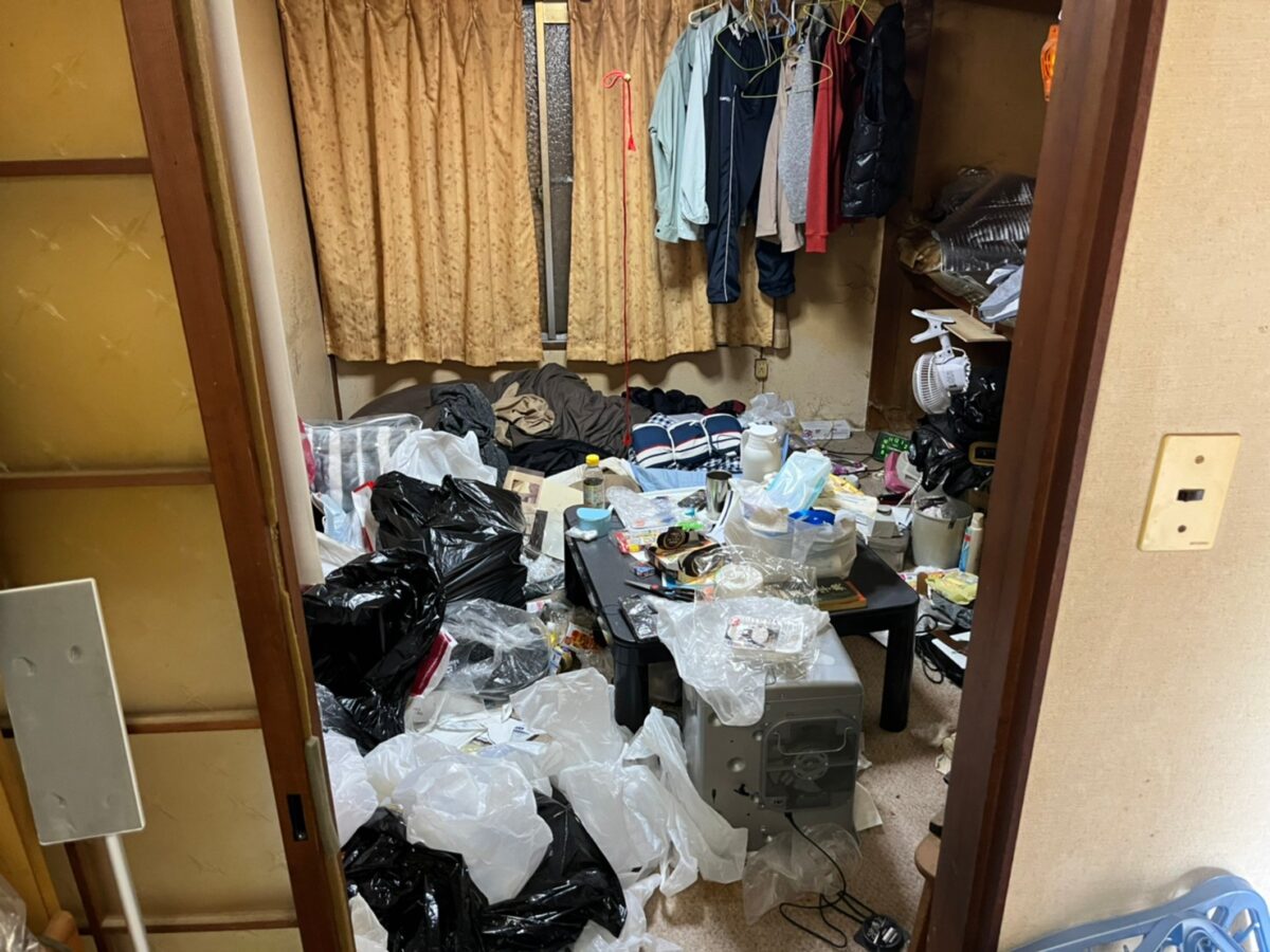 Before