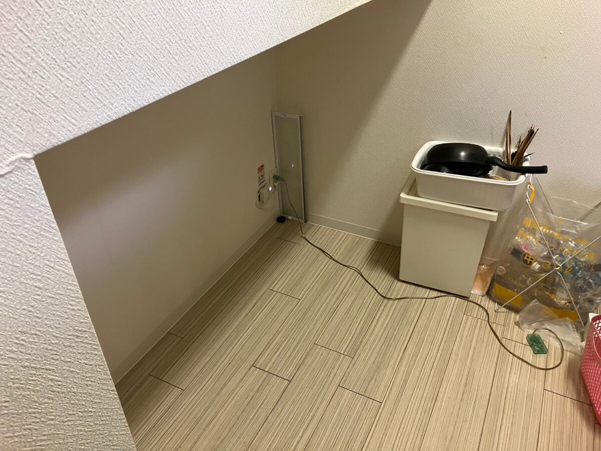 After