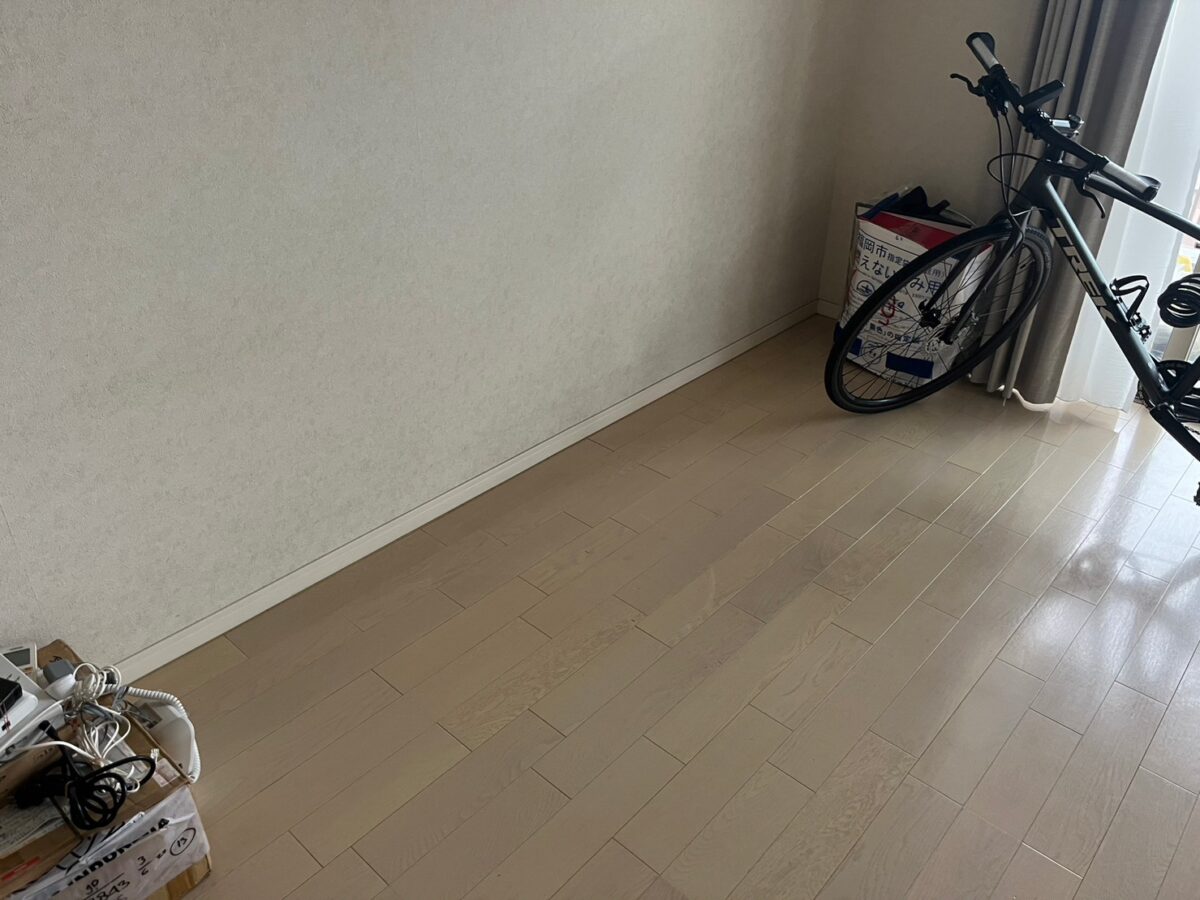 After