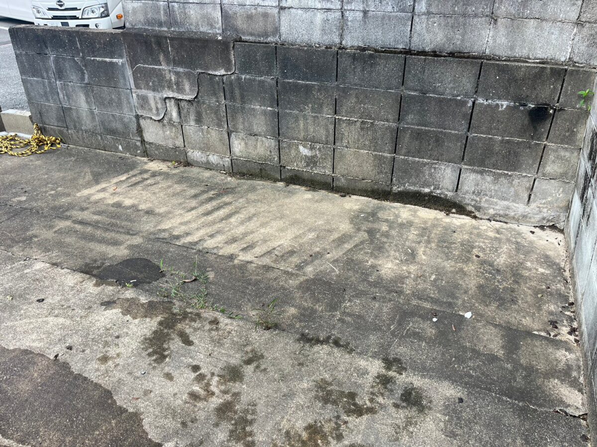 After