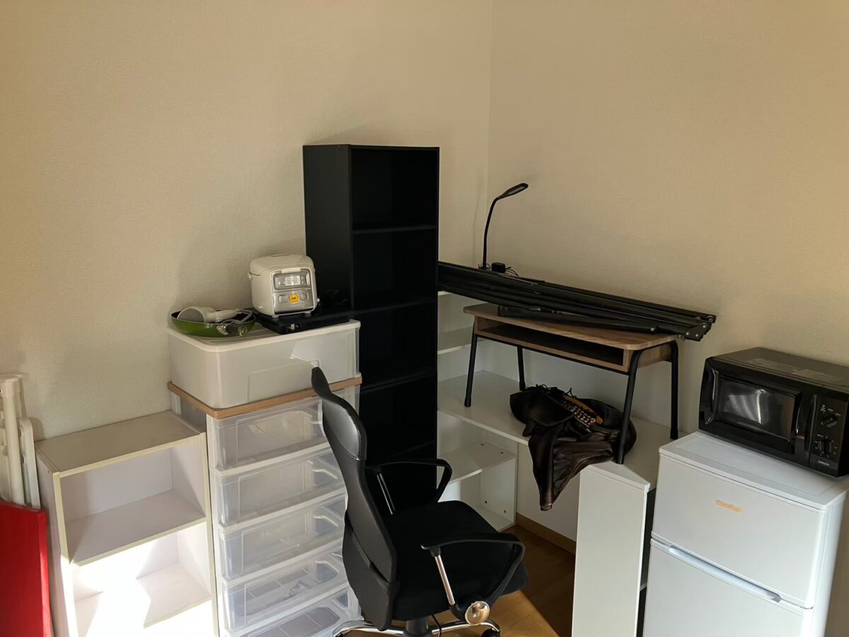 Before