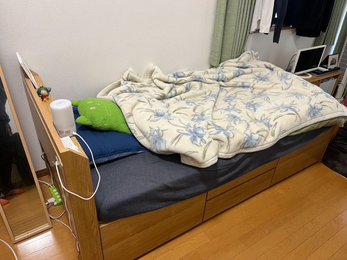 Before