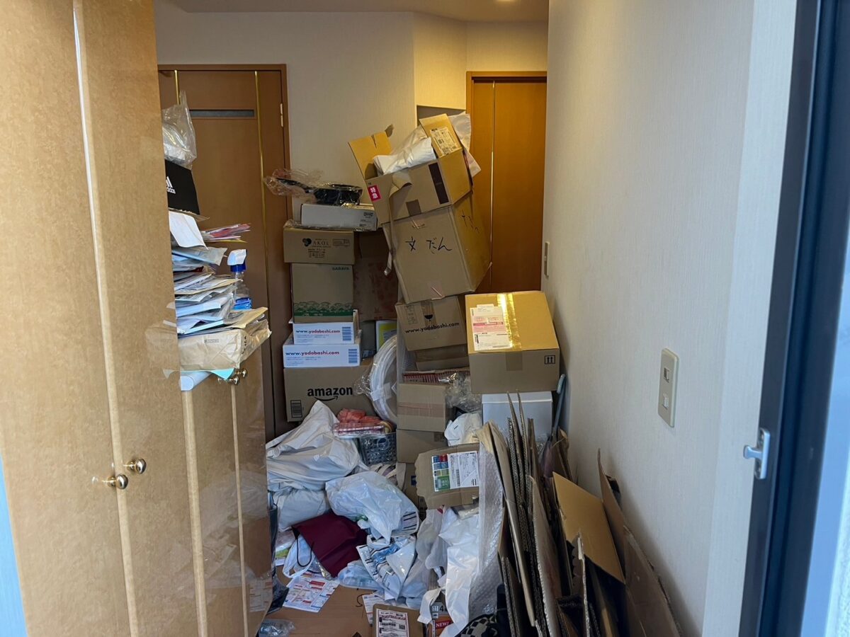 Before