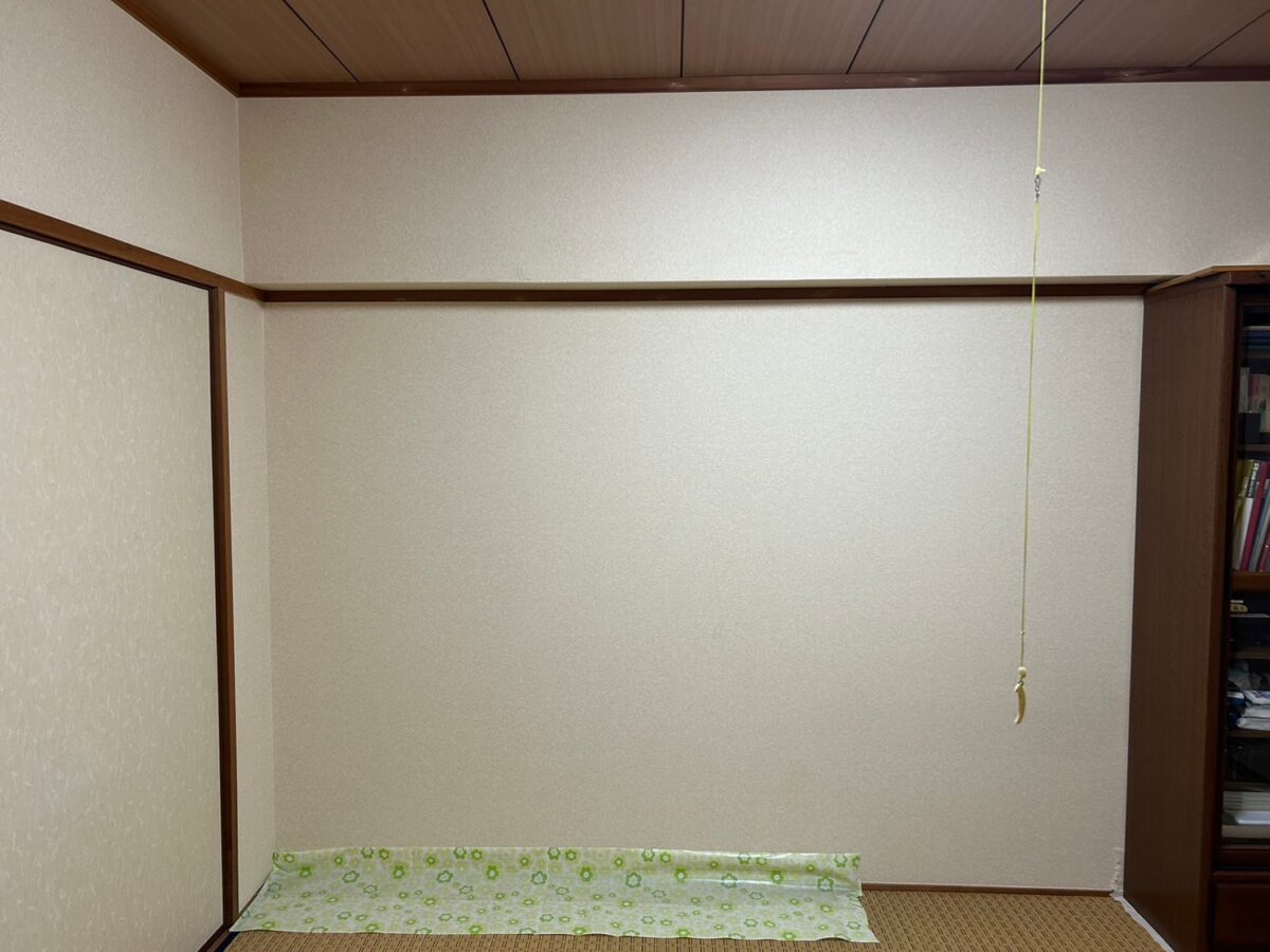 After