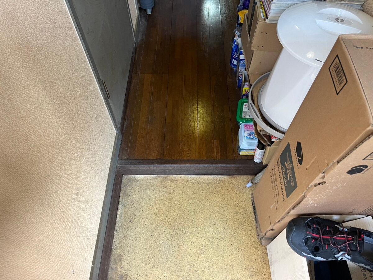 After