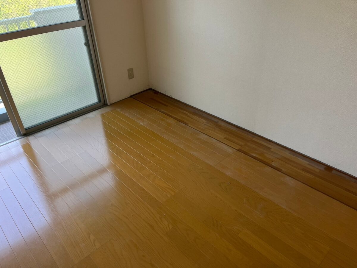 After