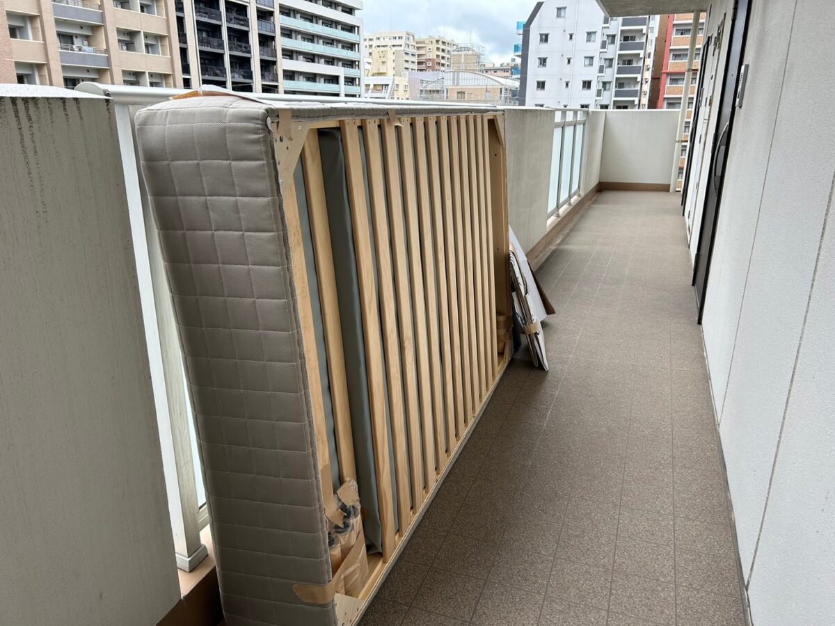 Before