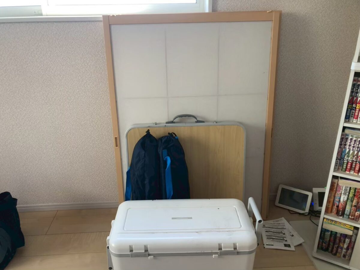 Before