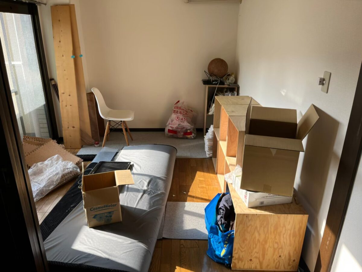 Before