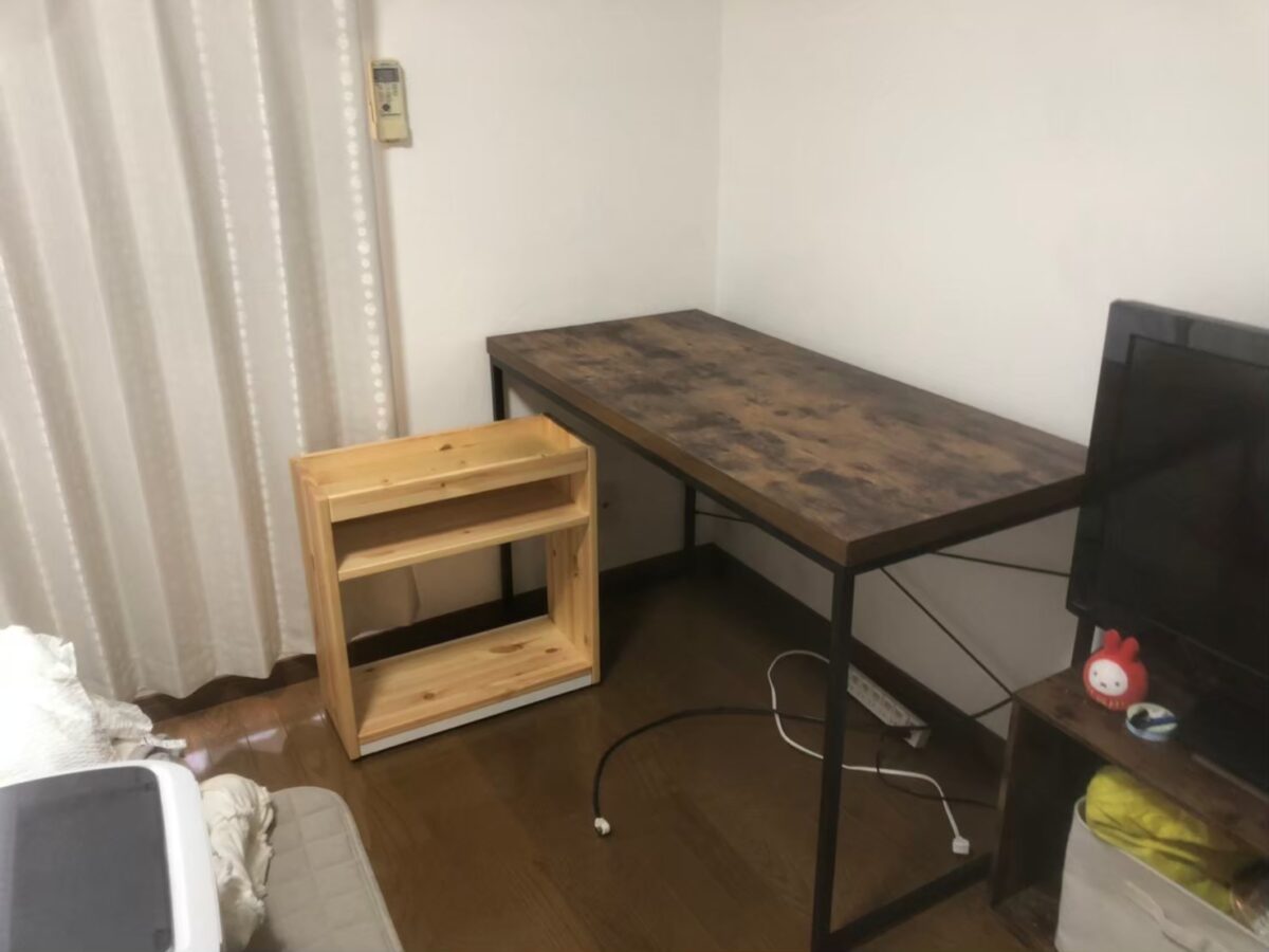 Before