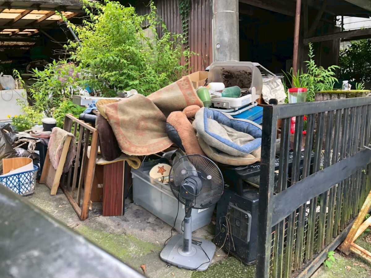 Before