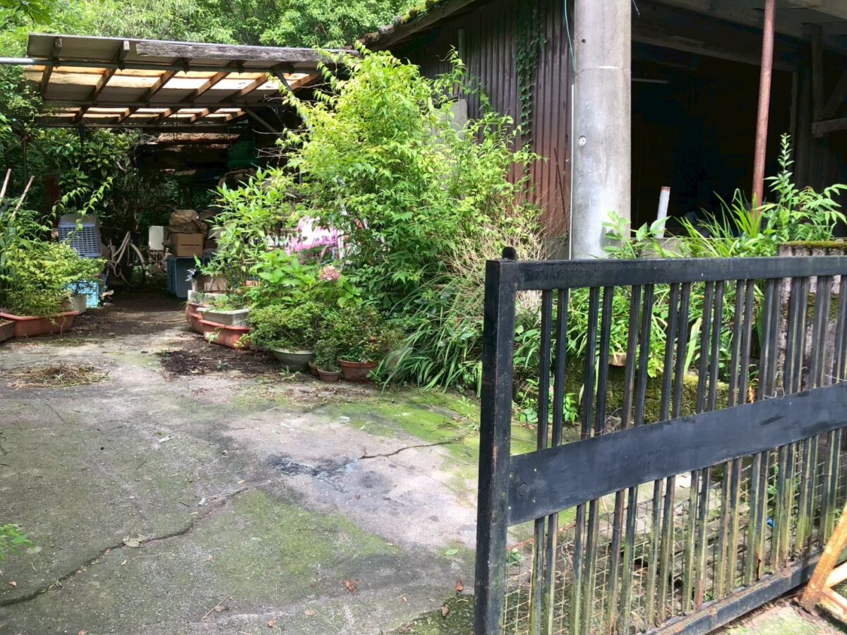 After