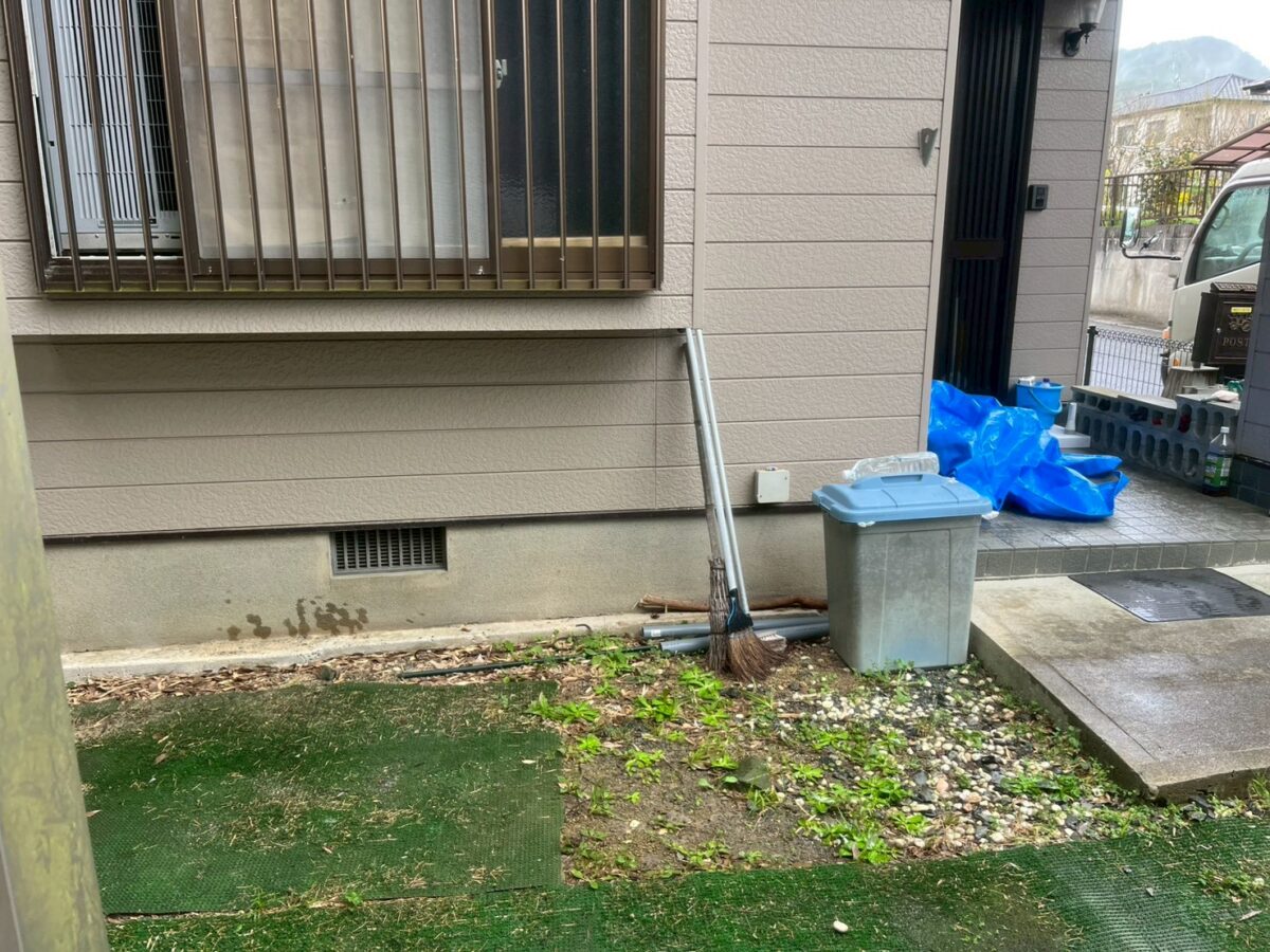 After