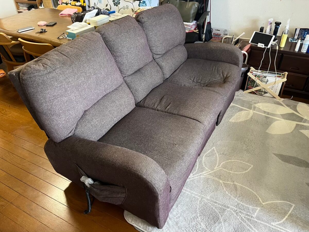 Before