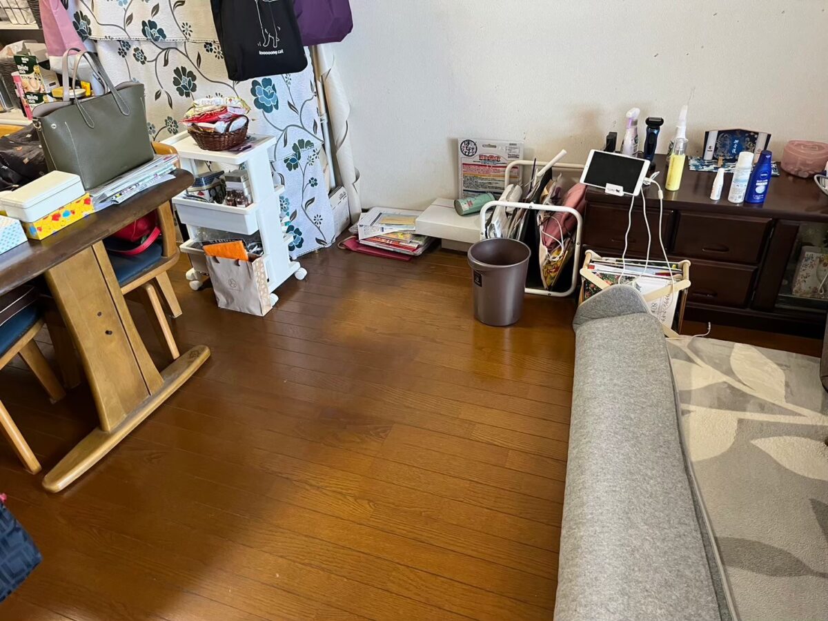 After