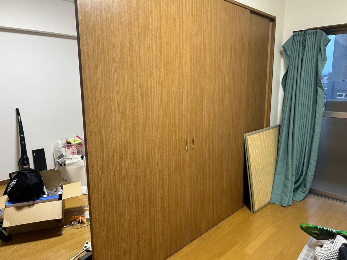 After