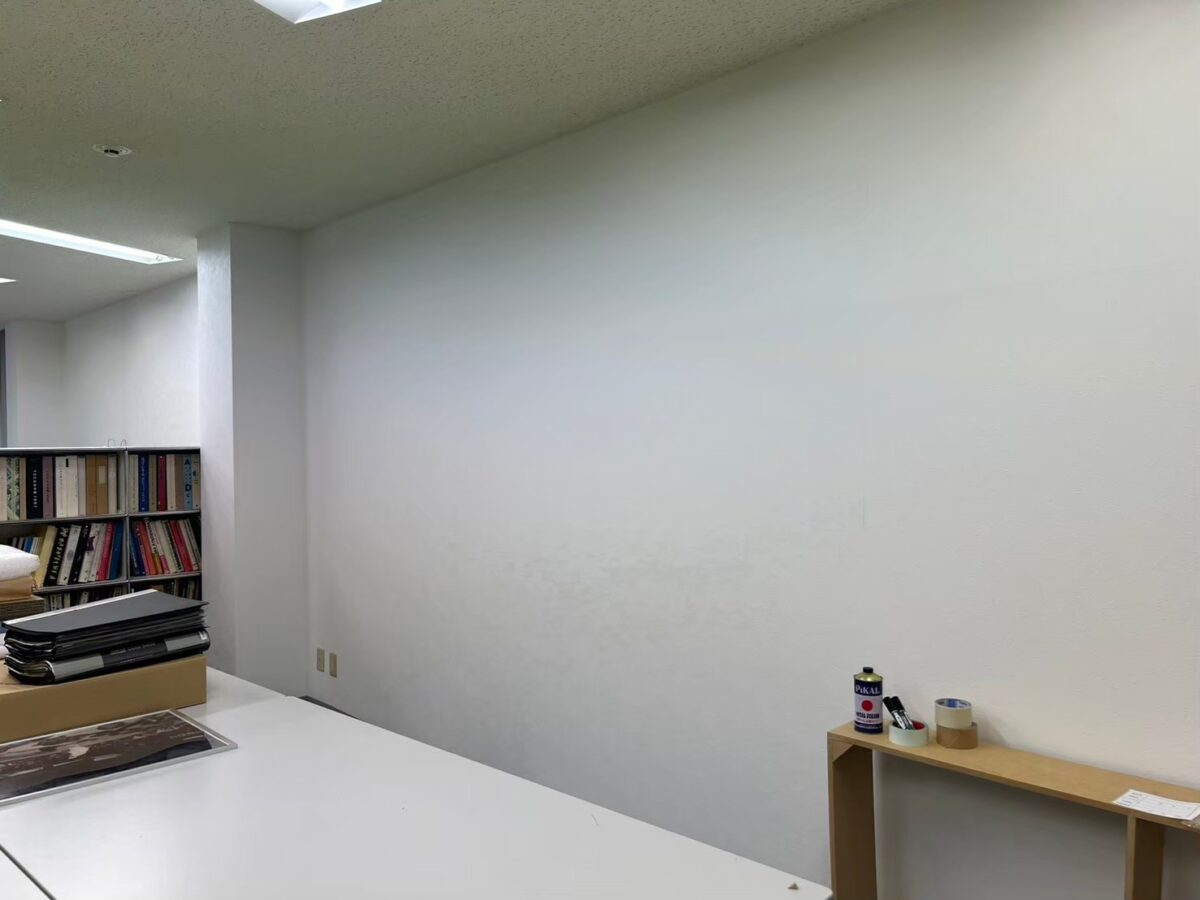 After